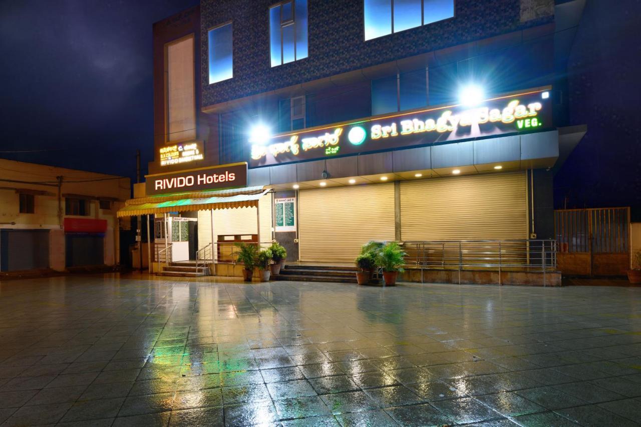 Hotel Bv Colours By Rivido, Begur Main Road 班加罗尔 外观 照片