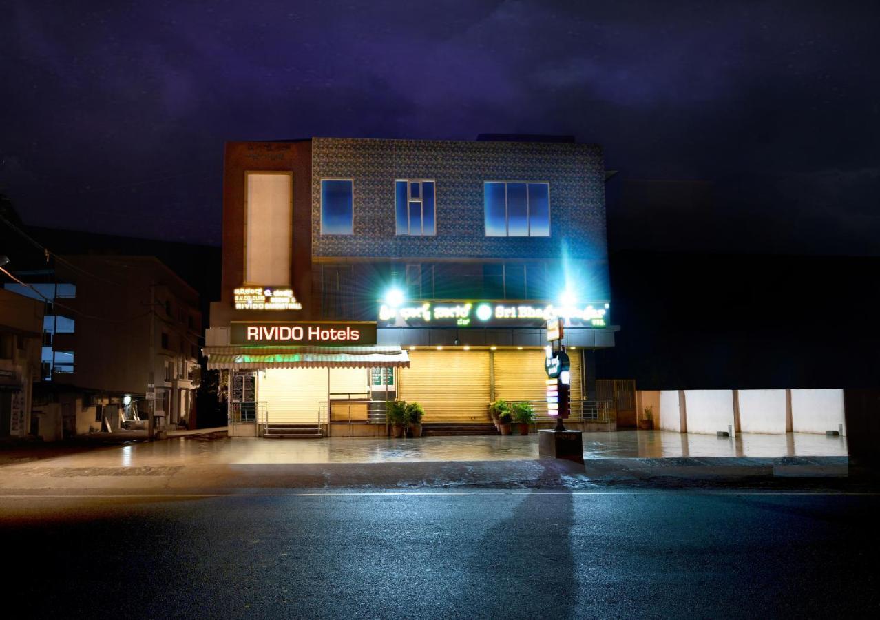 Hotel Bv Colours By Rivido, Begur Main Road 班加罗尔 外观 照片